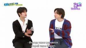 [Ep.553, WEi] Еженедельный Айдол/Weekly Idol (рус.саб)