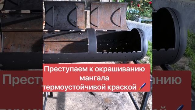 Мангал Гриль из Бойлера Своими Руками смотреть онлайн