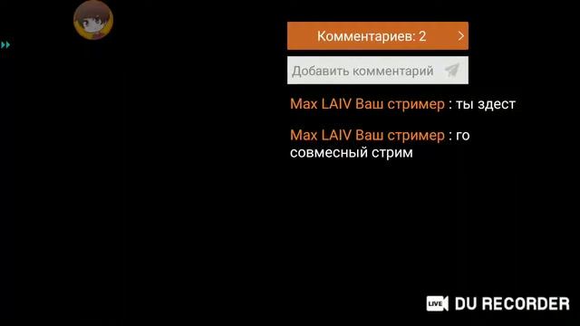 Катаем стендофф 2 смотреть онлайн