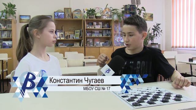 В Архангельске прошел муниципальный этап Президентских игр смотреть онлайн