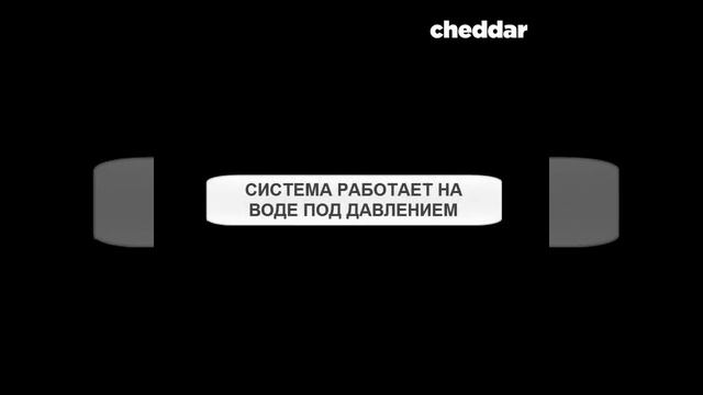 Устройство для очистки крыш - Аква Джет смотреть онлайн