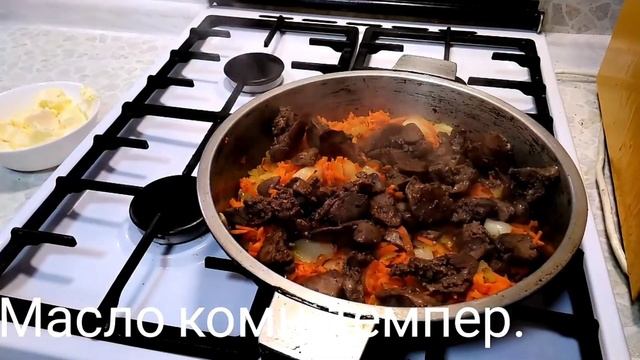 #Диабет и #ПП. #ПЕЧЁНОЧНЫЙ ПАШТЕТ! Быстро, просто и вкусно? смотреть онлайн
