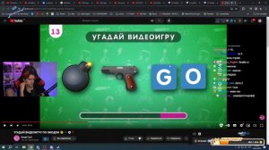 МЕЛЛШЕР УГАДЫВАЕТ ВИДЕОИГРУ ПО ЭМОДЗИ🤔🎮⚽❓ // Emoji Cool