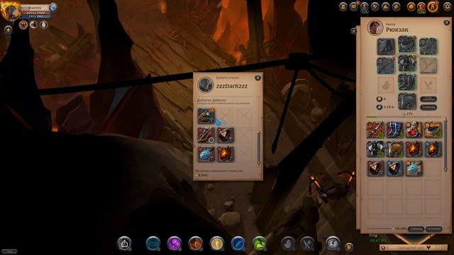 Albion online.Трезубец в кораптах. смотреть онлайн