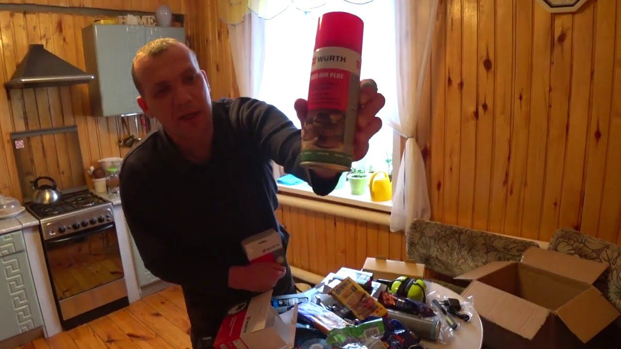 ПОСЫЛКА ИЗ ГЕРМАНИИ ОТ ПОДПИСЧИКА смотреть онлайн