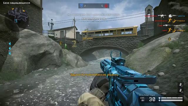 Прямая трансляция пользователя dima не скажу смотреть онлайн