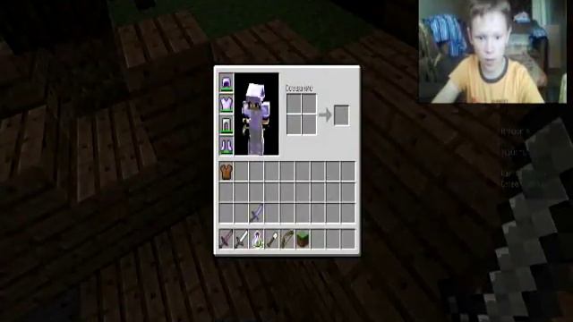 Minecraft пробный видос смотреть онлайн