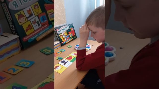 Составление предложений. смотреть онлайн