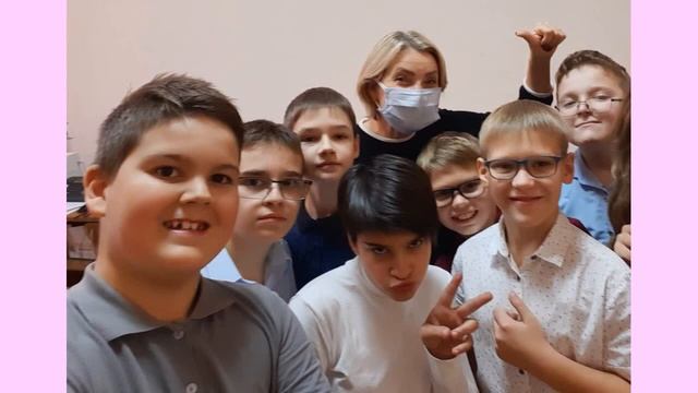 С Днем учителя! 6 А класс смотреть онлайн