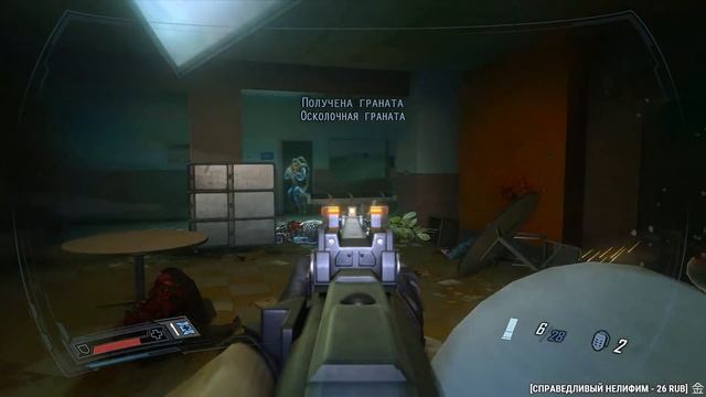 F.E.A.R. 2: Project Origin Прохождение 1. Сложность "Ветеран / Extreme". смотреть онлайн