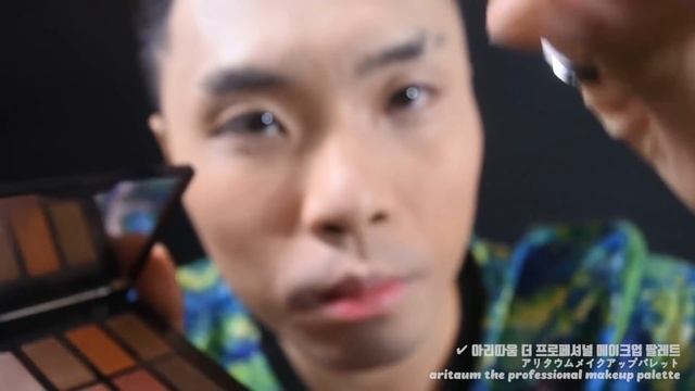 Full Face in 3 Min ⚡ ASMR Intense Tingles: Fast & Aggressive Korean Makeup Roleplay • 메이크업 롤플레이 смотреть онлайн