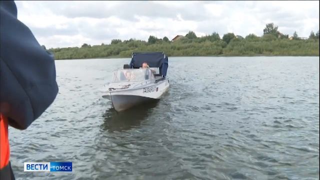 Специалисты ГИМС проводят усиленные патрулирования по реке Томи смотреть онлайн