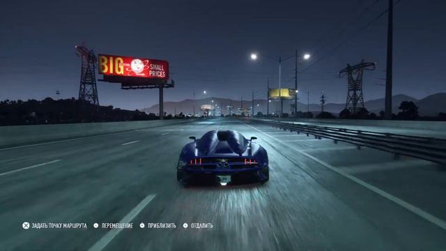 NFS  2024