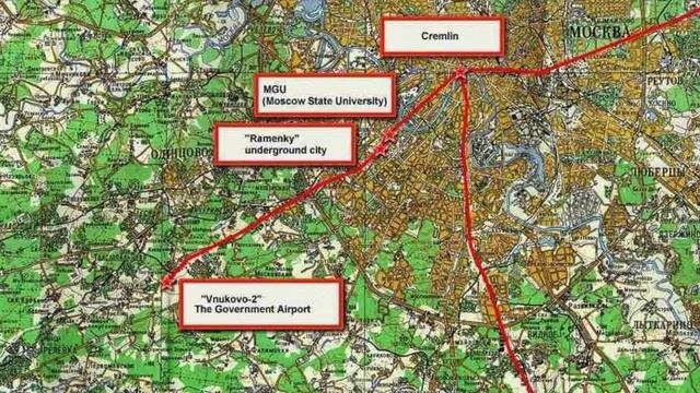 Lugares Prohibidos: Metro-2 смотреть онлайн