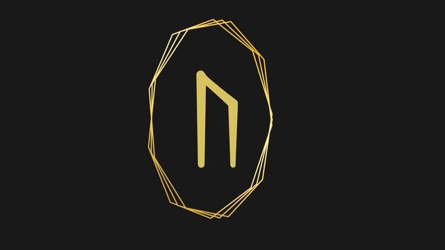 Руна Уруз. Расклад на одну руну смотреть онлайн