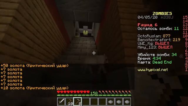 ИГРАЕМ НА Hypixel В MINECRAFT JAVA EDITION! смотреть онлайн