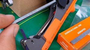 Настоящий японский Тапенер (Tapener)