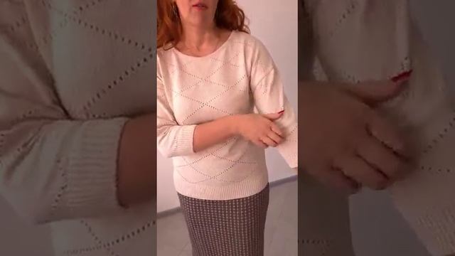 Джемпер Л 1005 - Цвета: голубой и бежевый смотреть онлайн