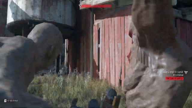 Days Gone(Жизнь После) - Окопная метла! Метем Лесопилку в 500 Фриков! + Коротыш и местные бочки! смотреть онлайн