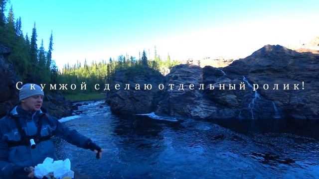 СЁМГА 2021(4K)Жаркое путешествие/Рыбалка на Кольском смотреть онлайн