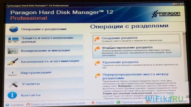 ⚠️Как установить Windows 7 на 8? Windows 7 вместо Windows 8 смотреть онлайн