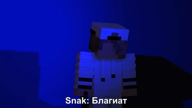 Плагиат - Minecraft animations #shorts смотреть онлайн