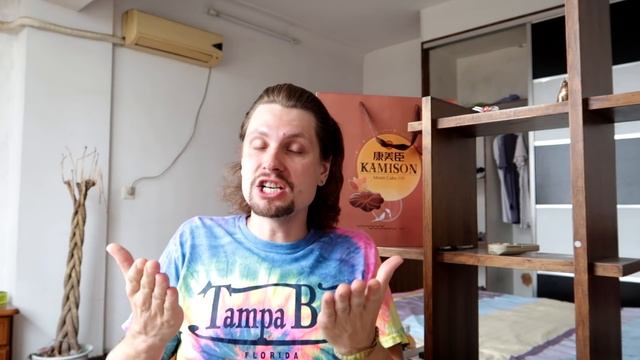 Moon Festival Legend | Learn Russian Through Stories (TPRS) смотреть онлайн