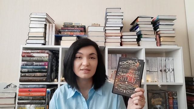 КНИЖНЫЕ ПОКУПКИ??? смотреть онлайн