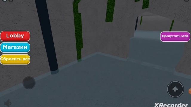 Найди Коды 2 В Роблокс Find The Codes 2 Roblox смотреть онлайн