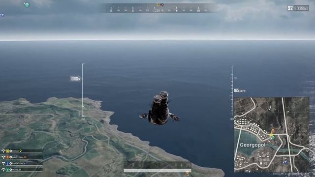 Стрим PUBG PS4 стрим Пубг на пс4 смотреть онлайн