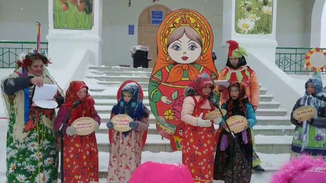 #shots Масленица 2класс смотреть онлайн