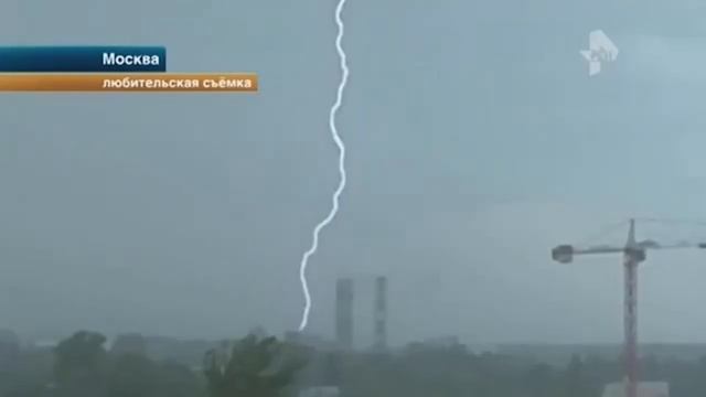 Людей убило ударом молнии. Московская область смотреть онлайн