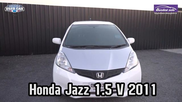 [HIGHLIGHT] Honda Jazz 1.5V 2011 มือเดียวป้ายแดง ผ่อนถูก ล้อแต่ง ฟังก์ชั่นครบ смотреть онлайн