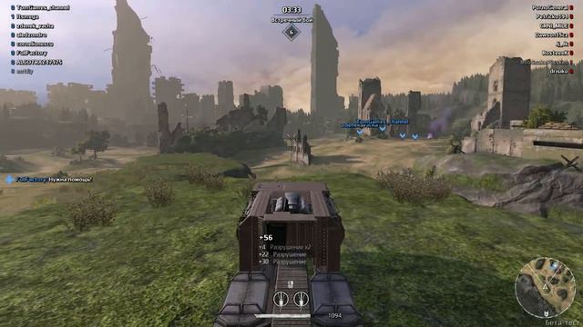 Crossout - Одногусеничный крафт смотреть онлайн