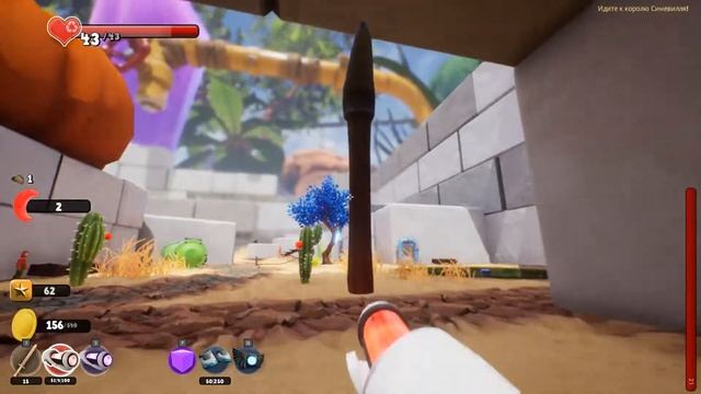 Supraland прохождение #8 Набадяжил себе СУПЕРсилу смотреть онлайн