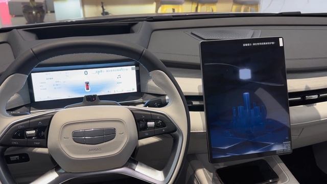 2024 Geely Preface In-depth Walkaround