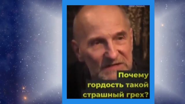 Пётр Мамонов - Свидетельство грешника смотреть онлайн
