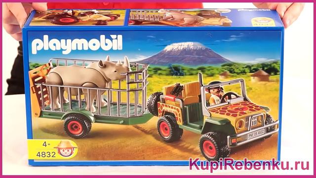 Playmobil Джип егеря с носорогом и повозкой для животных смотреть онлайн