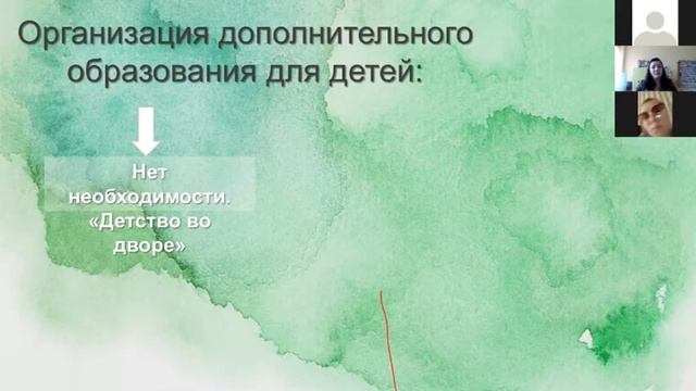 Как помочь ребенку в выборе хобби в летнее время