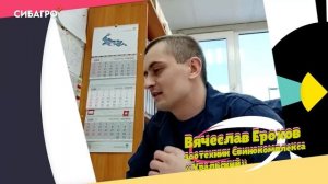 Профессия зоотехник: кто они и чем занимаются?