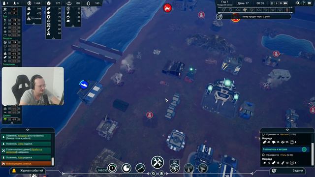 БЕСПЛАТНАЯ... ГРАДОСТРОИТЕЛЬНАЯ... ПОСТАПОКАЛИПТИЧЕСКАЯ... Oxygen: First Breath смотреть онлайн