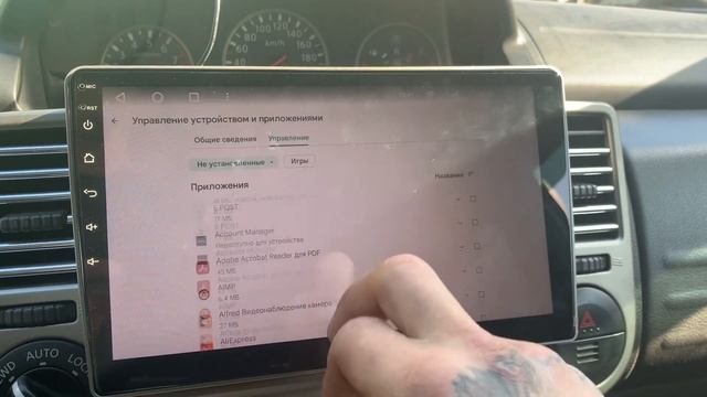 Как звонить и писать смс с тейес про плюс смотреть онлайн