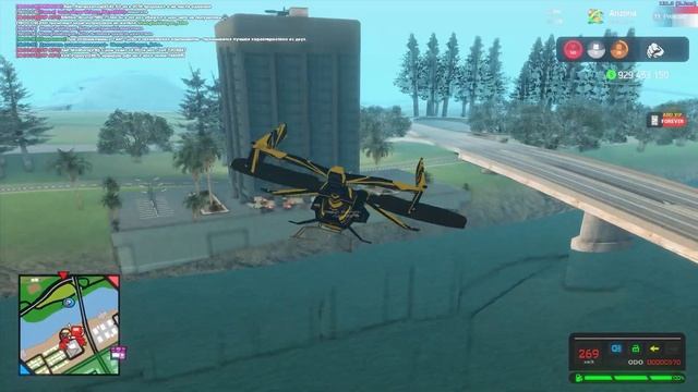 словил сарай в центре лоссантоса