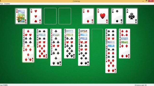 карточные пасьянсы, игры. смотреть онлайн