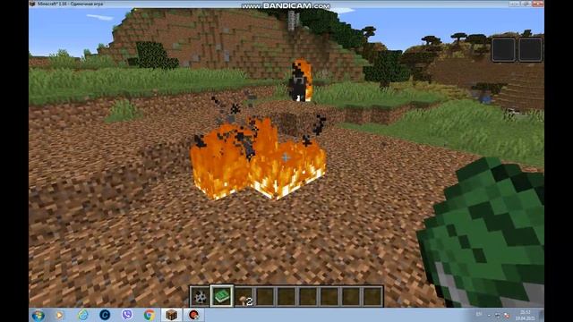 Обзор дата пака на тотем смерти в майнкрафте