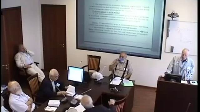Николаев С. А. об обмане в науке смотреть онлайн
