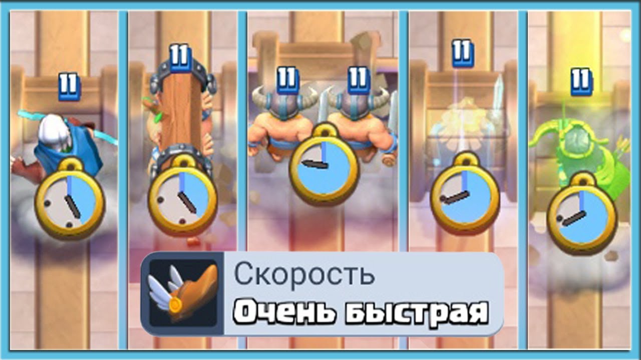 ?_ТОТ_САМЫЙ_БРИДЖ_СПАМ!_ЭЛИТКИ_В_ЛЕГЕНДАРНОЙ_КОЛОДЕ_Clash_Royale