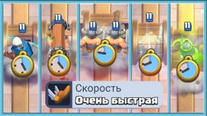 ?_ТОТ_САМЫЙ_БРИДЖ_СПАМ!_ЭЛИТКИ_В_ЛЕГЕНДАРНОЙ_КОЛОДЕ_Clash_Royale