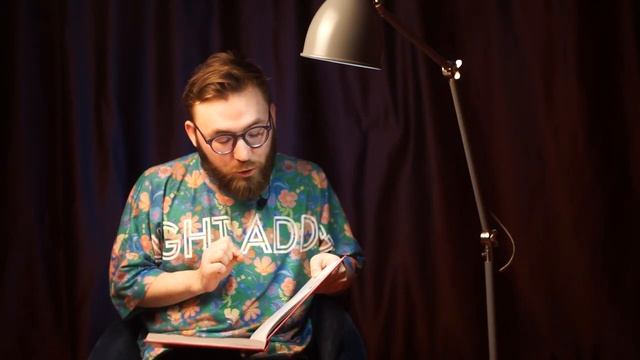 Вечерний Хороля. Читаем "Принцессу на горошине" смотреть онлайн