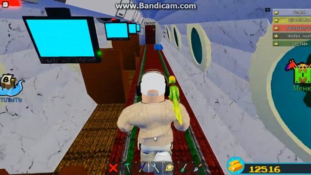 Roblox Построй корабль "Пассажирский самолет". смотреть онлайн